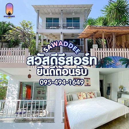 Sawaddeethaweesuk At Kohlarn Apartment Exterior photo